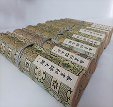 花都春画全集之春画秘谱大观-中国古代春宫绘画全集